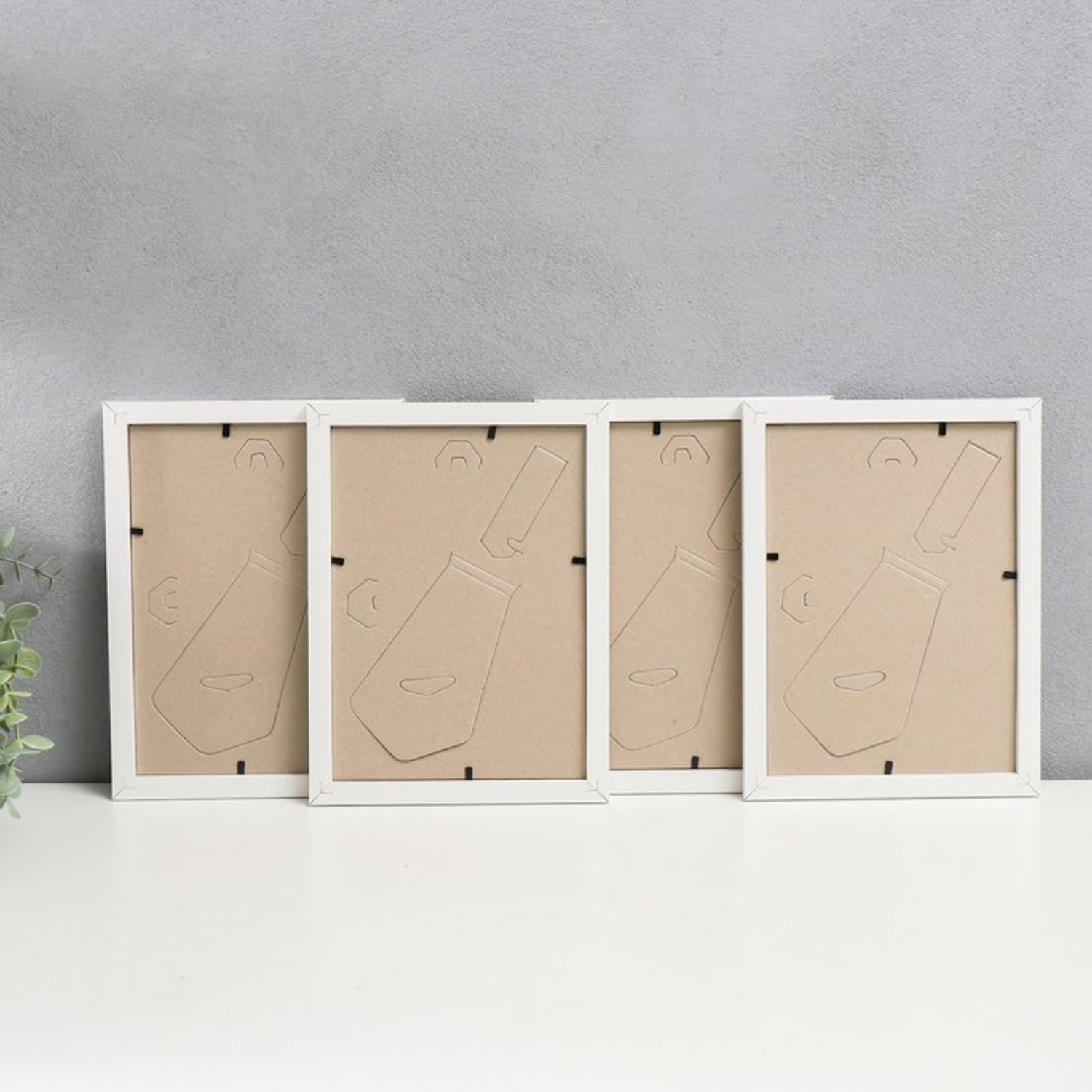 Набор фоторамок МДФ "OfficeSpace" 15х21 см, 4 шт, белый (пластиковый экран) 7054166