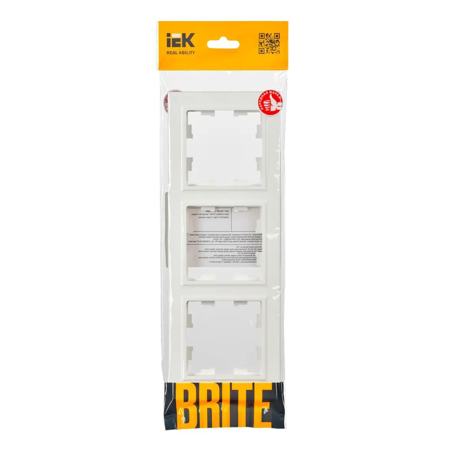 Рамка "BRITE" 3-м белый IEK BR-M32-K01 *10/100
