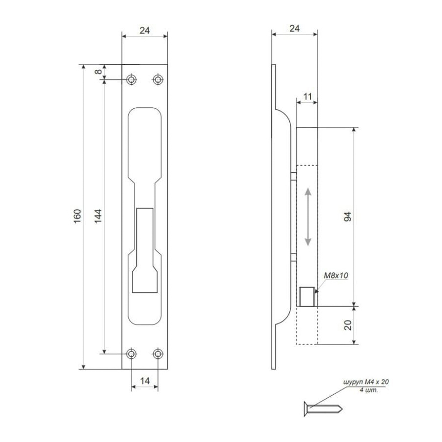 яяяРигель АПЕКС торцевой FB-04-160-ZN цинк *1/12