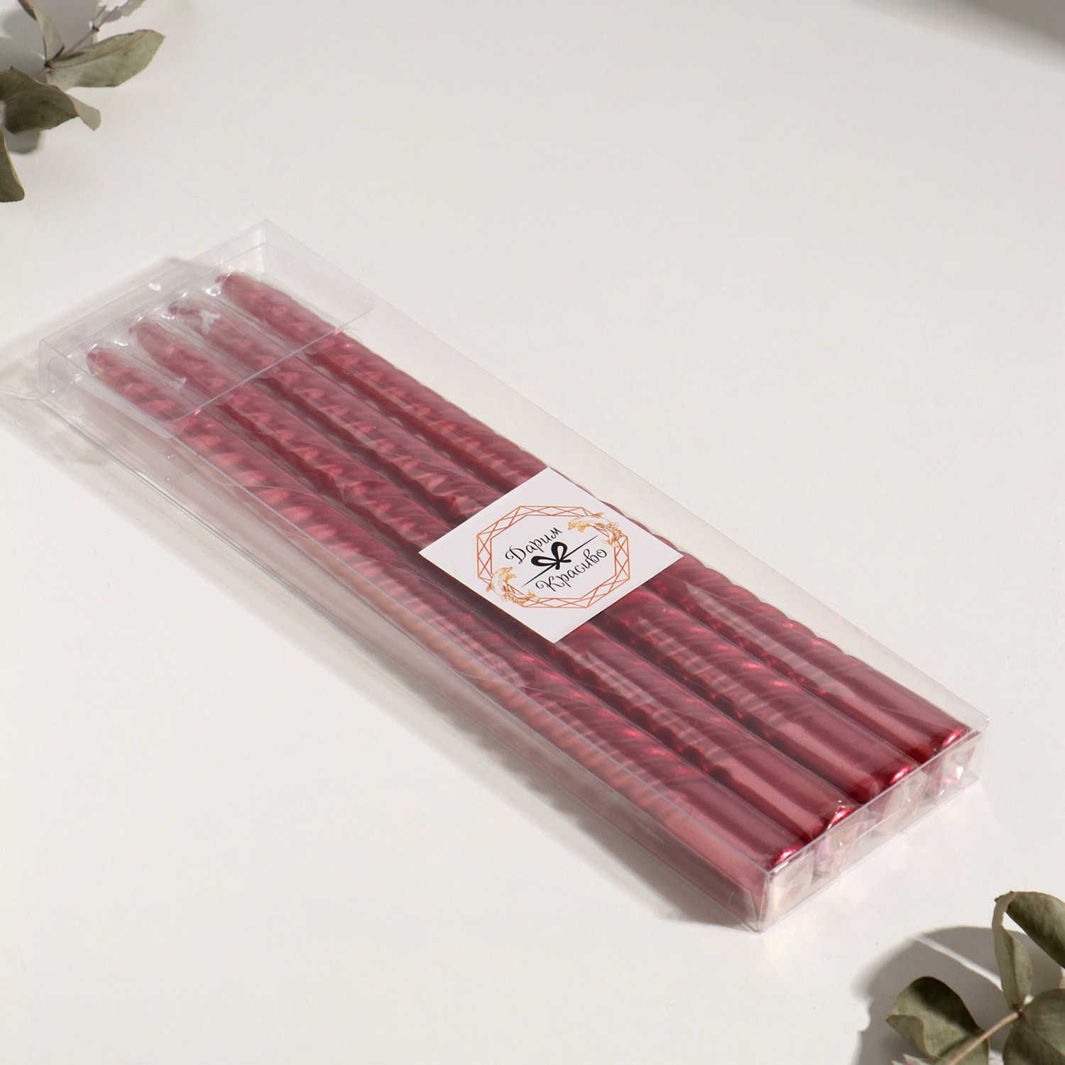 Набор свечей витых, 2.2×30 см, 4 шт., рубиновый металлик