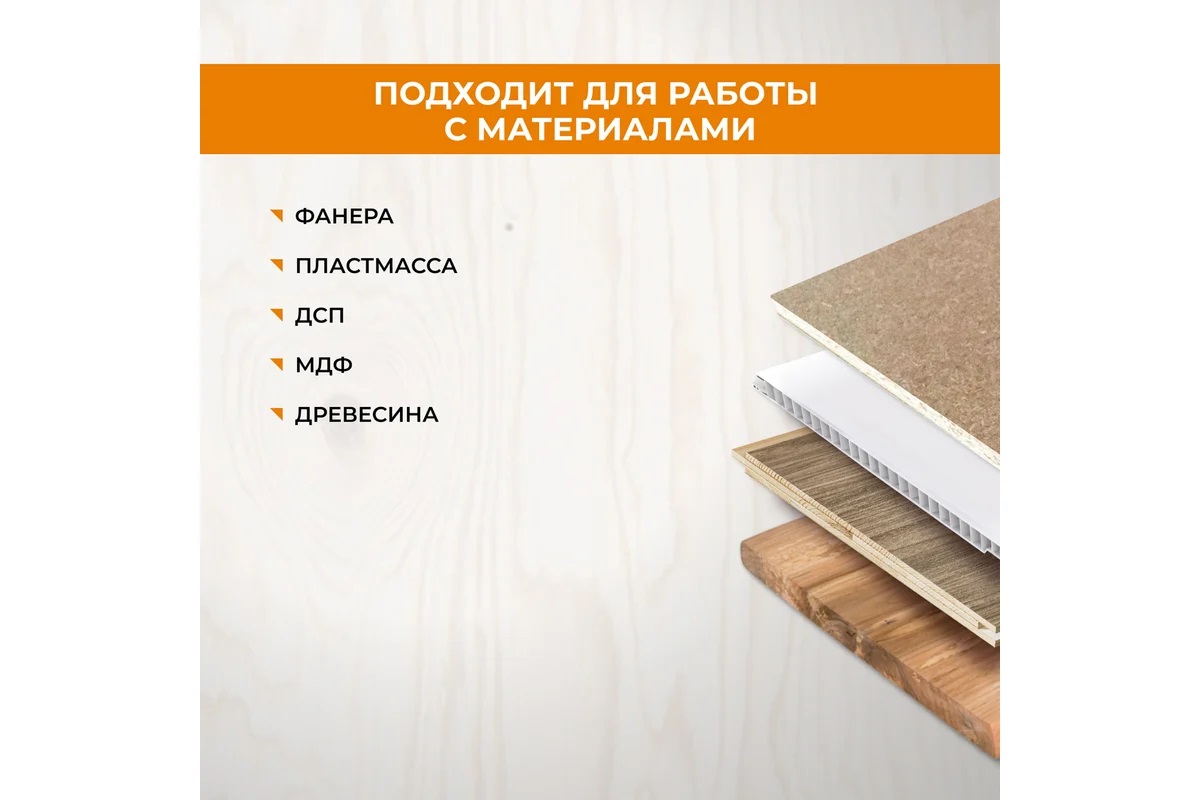 Полотно д/сабельной пилы ДЕРЕВО 2шт 150/4,3мм быстрый рез S644D арт.552151 RAGE VIRA *10/100 Полотно д/сабельной пилы ДЕРЕВО 2шт 150/4,3мм быстрый рез S644D арт.552151 RAGE VIRA *10/100