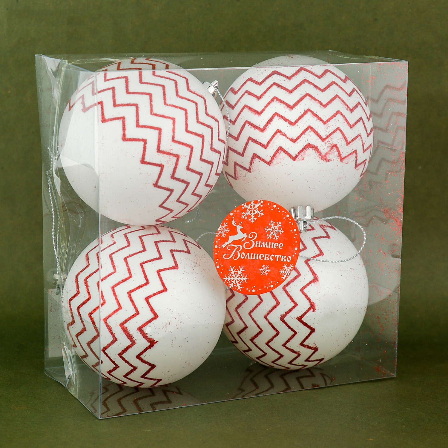 Набор шаров пластик d-8 см, 4 шт "Красные линии" белый 3276594