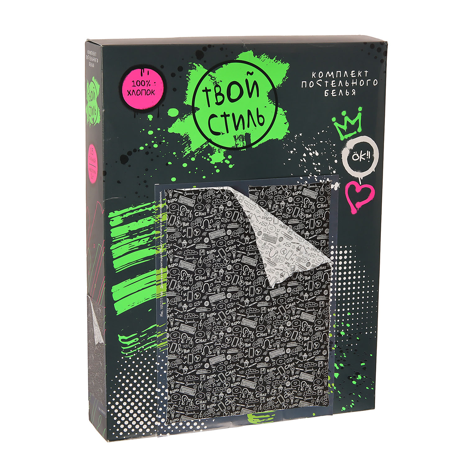 Постельное белье детское 1,5сп поплин Тинейджер Василек 10527/1 Чат наволочка 70*70-1шт *1/7