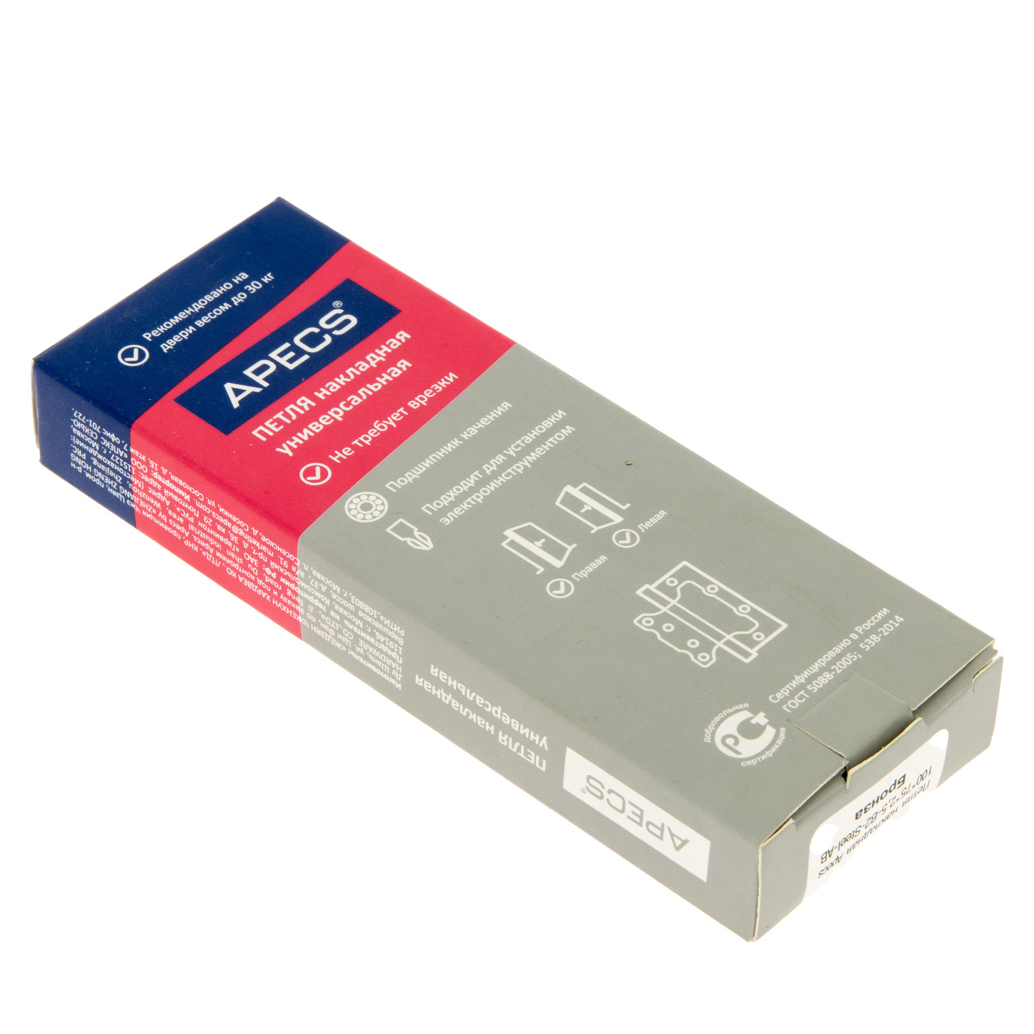 Петля без врезки 100*75*2,5мм БРОНЗА АВ (комплект 2шт.) АПЕКС *1/5/50