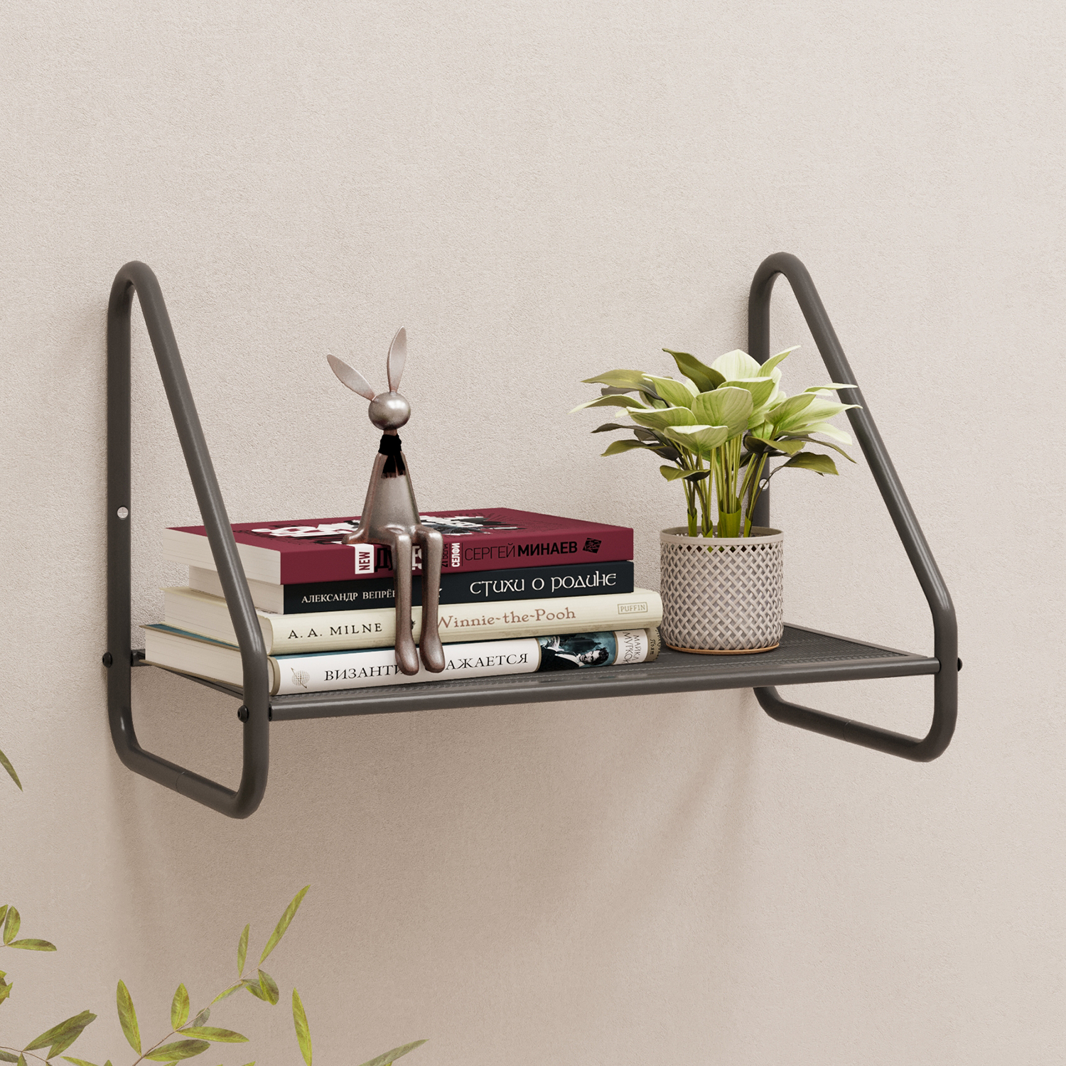 Полка настенная металл. "Барселона 11" 450х245х300мм Графит арт.ПНБ11 ГР ("ЗМИ") *1 Полка настенная металл. "Барселона 11" 450х245х300мм Графит арт.ПНБ11 ГР ("ЗМИ") *1