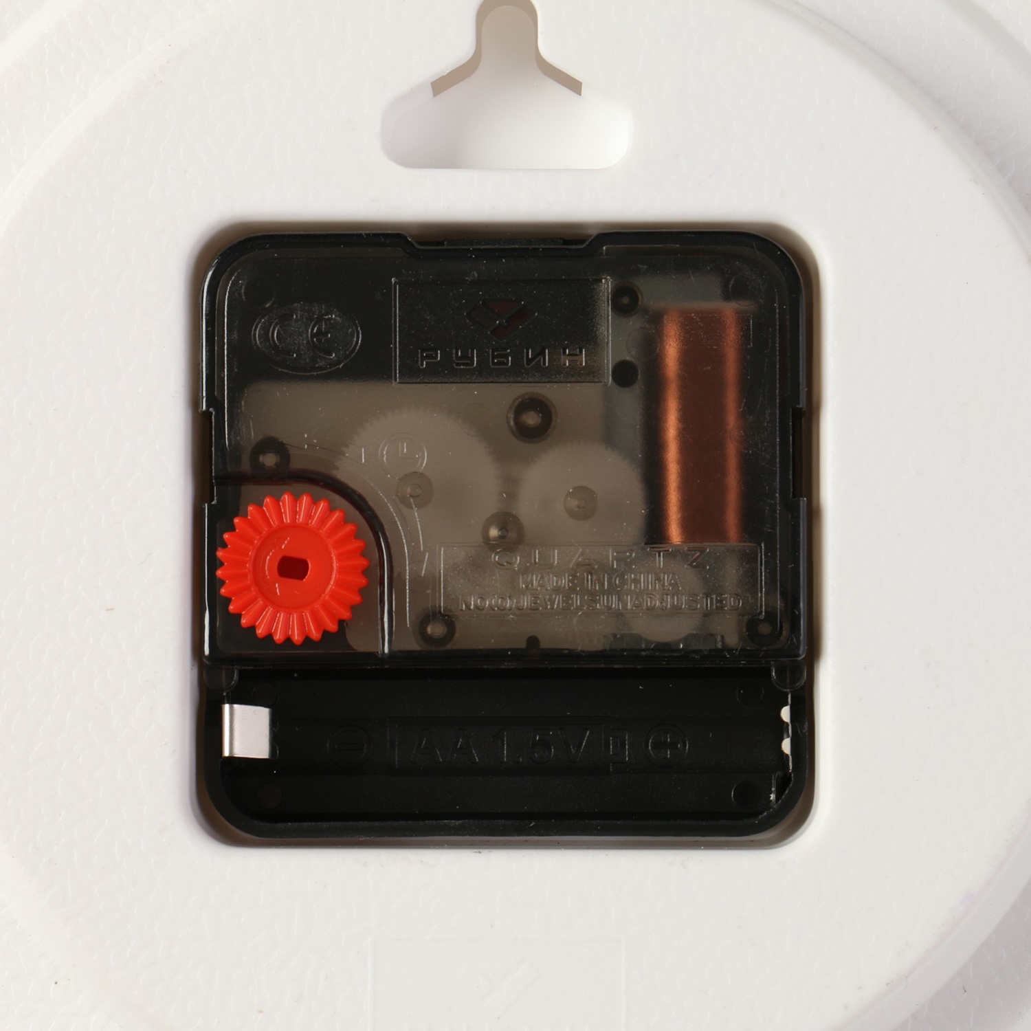 Часы настенные "Чайник и две чашки", корпус белый с золотом, 29х34см 5171025