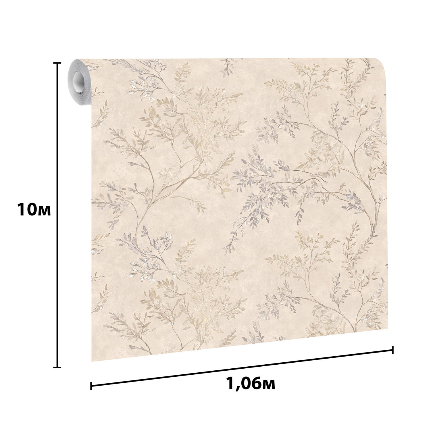 Обои  флиз  Ateliero Carmen/Кармен (беж.) 89342 1.06*10м *6