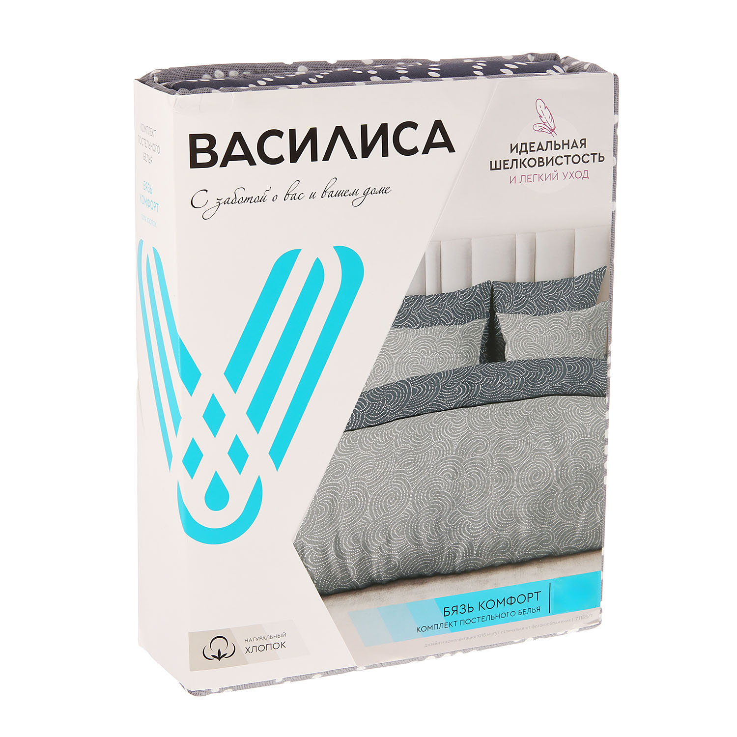 Постельное белье дуэт-М бязь Василиса 71135/1 Шантарам, наволочки 70*70 - 2шт *1/5