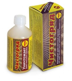 Средство от сорняков ЧИСТОГРЯД 100мл (В/Х) *21/42