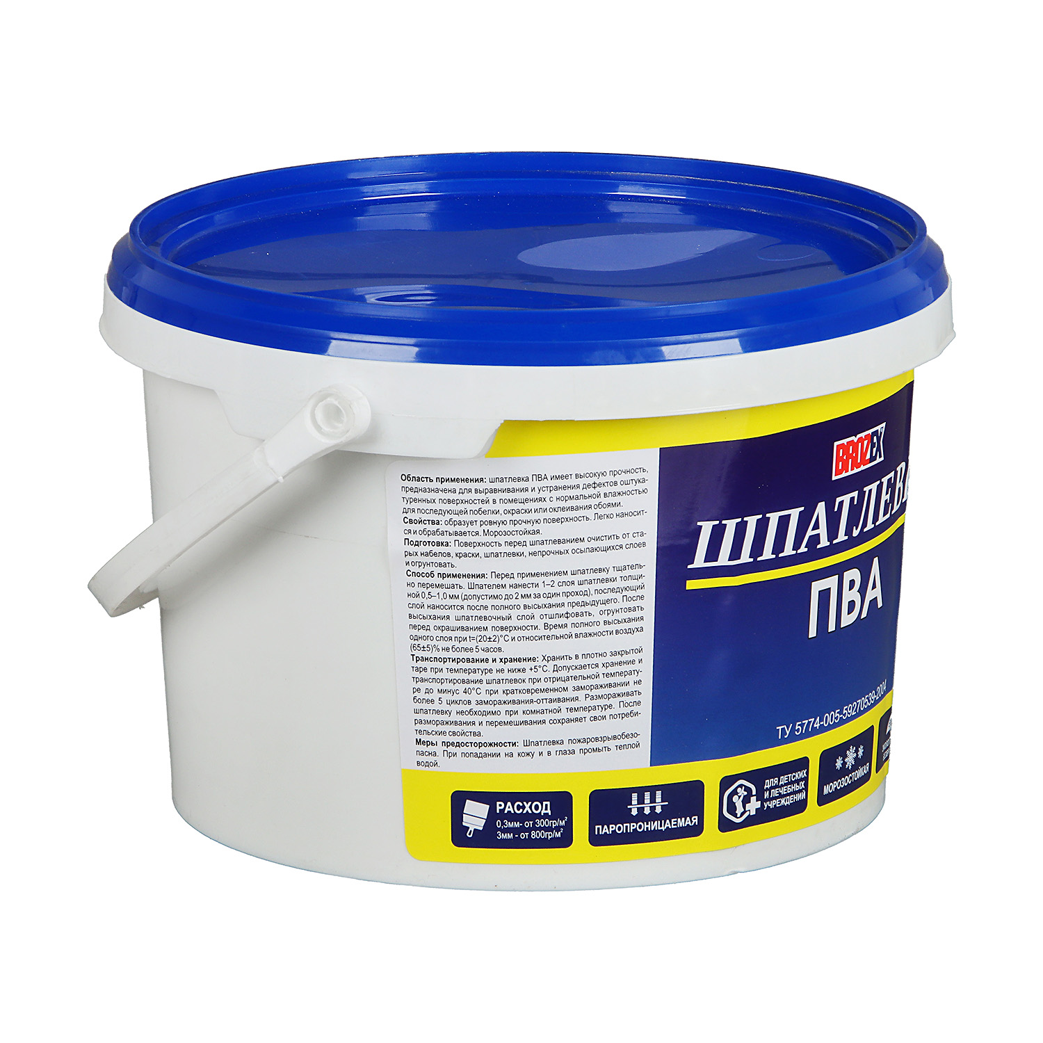 Шпатлевка ПВА 5 кг BROZEX