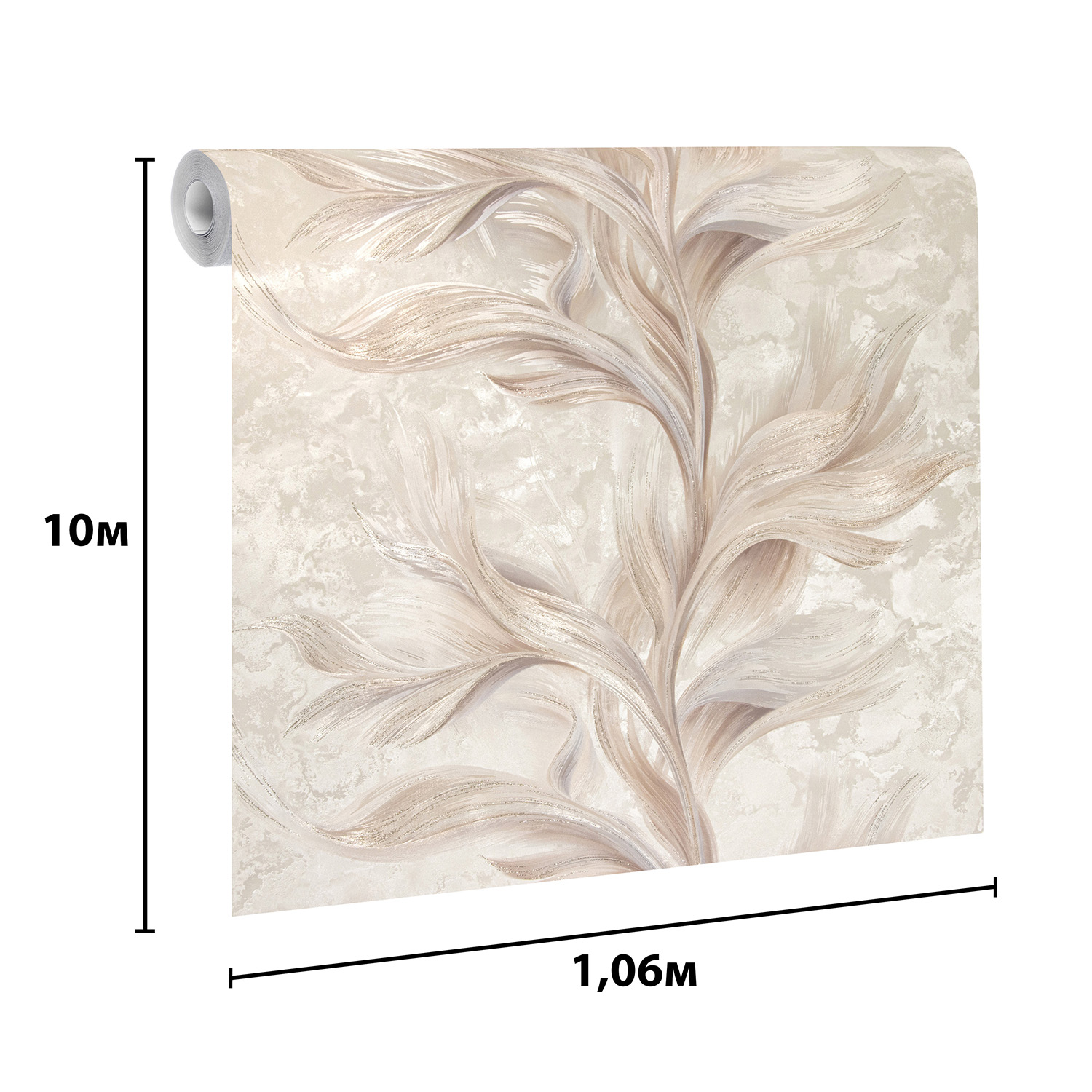 Обои флиз. Артекс Боттега-уни 11212-03 10х1.06м *1/6