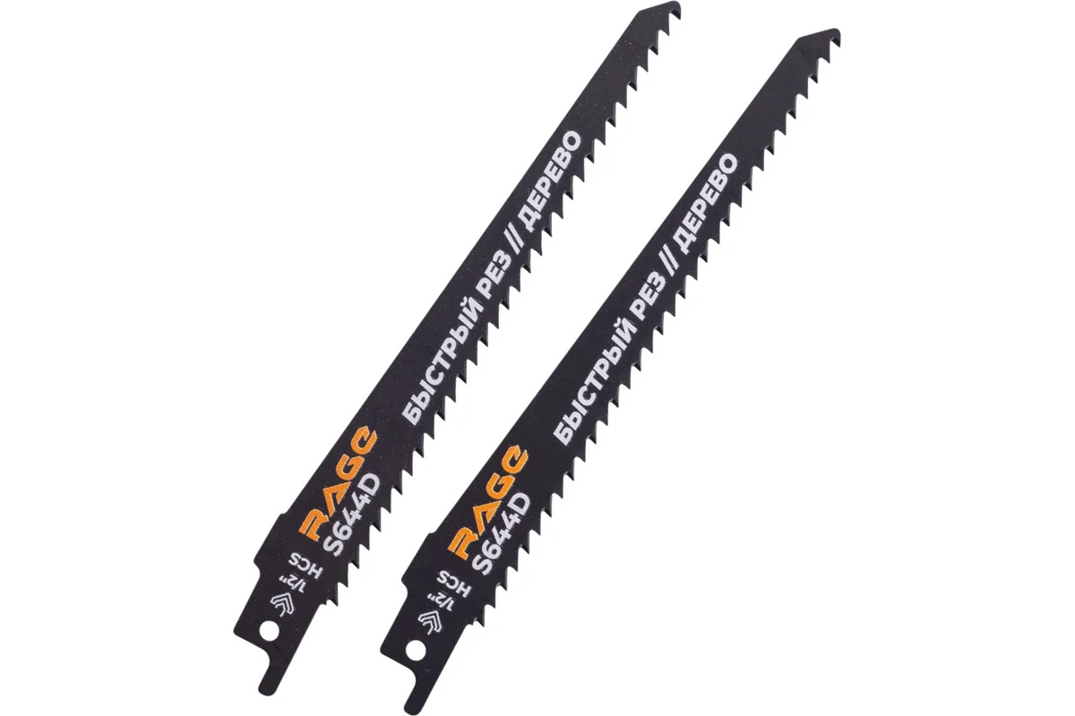 Полотно д/сабельной пилы ДЕРЕВО 2шт 150/4,3мм быстрый рез S644D арт.552151 RAGE VIRA *10/100 Полотно д/сабельной пилы ДЕРЕВО 2шт 150/4,3мм быстрый рез S644D арт.552151 RAGE VIRA *10/100