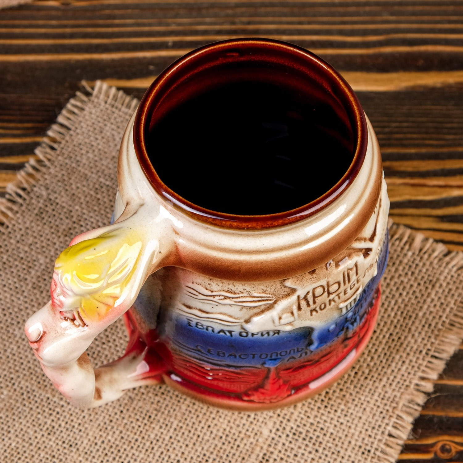 Бокал для пива "Карта", флаг, 0.7 л 895992