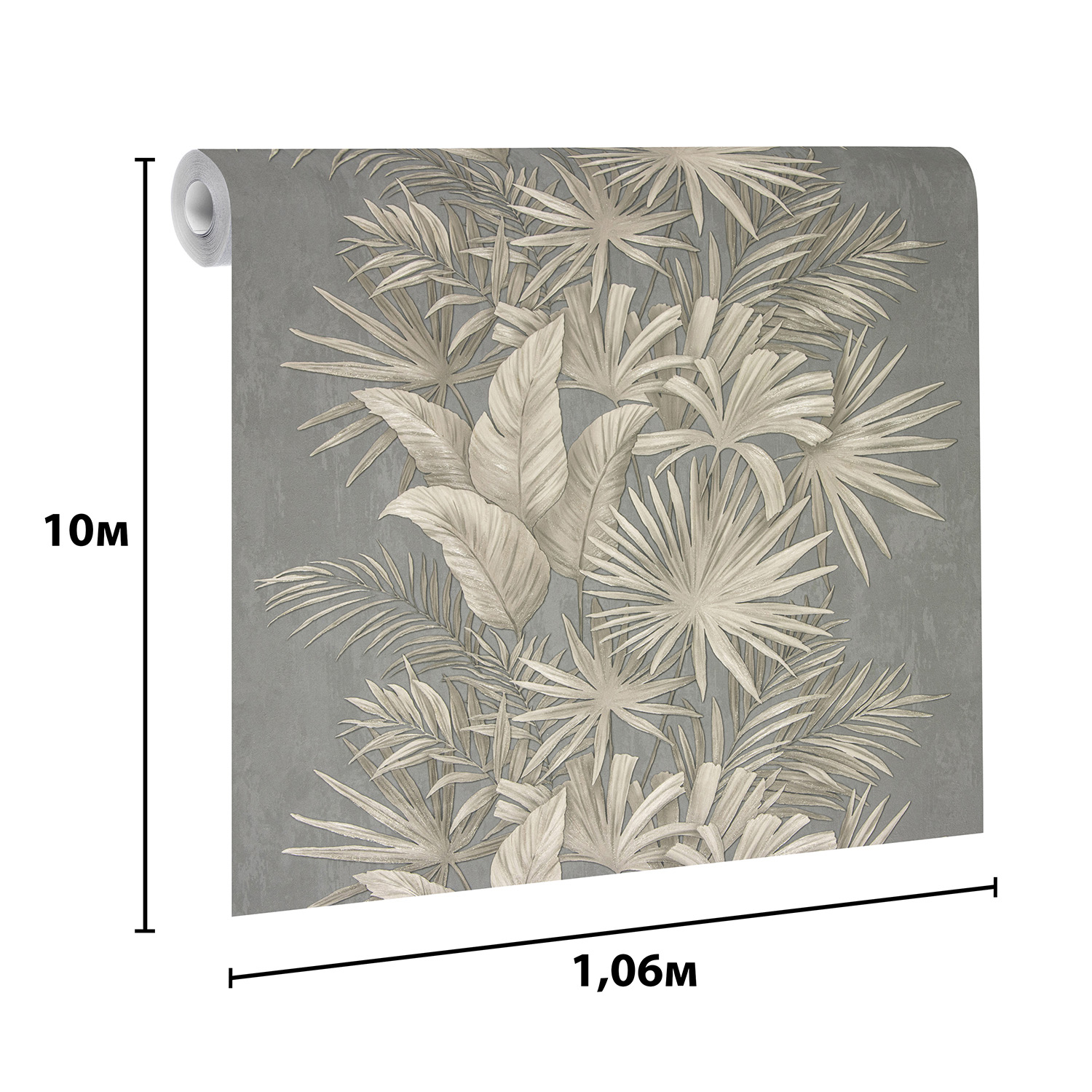 Обои  флиз ED Monte Solaro Palermo (зел.) 9267-04 *6 Обои  флиз ED Monte Solaro Palermo (зел.) 9267-04 *6