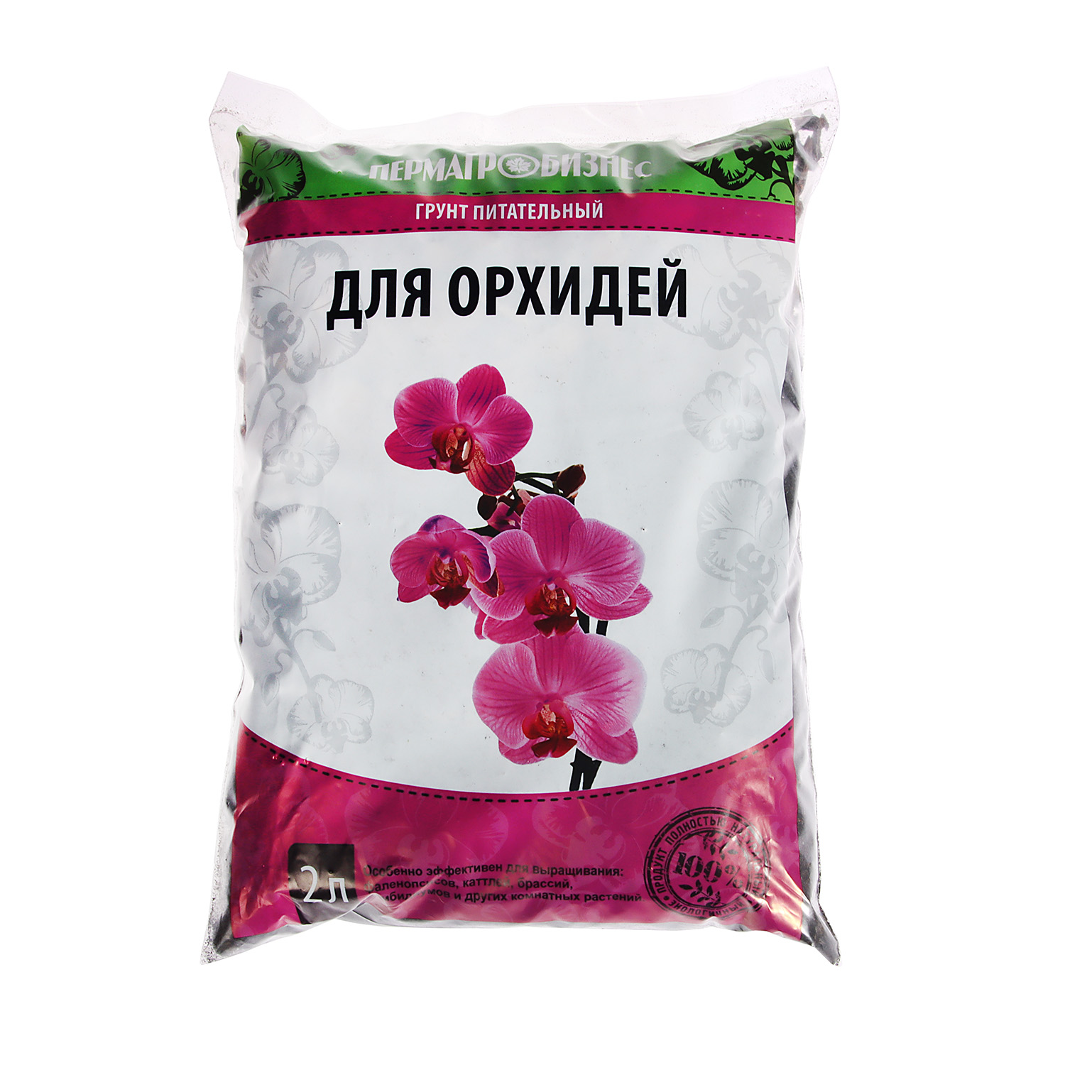 Почвогрунт 2 л для орхидей Пермагробизнес Почвогрунт 2 л для орхидей Пермагробизнес