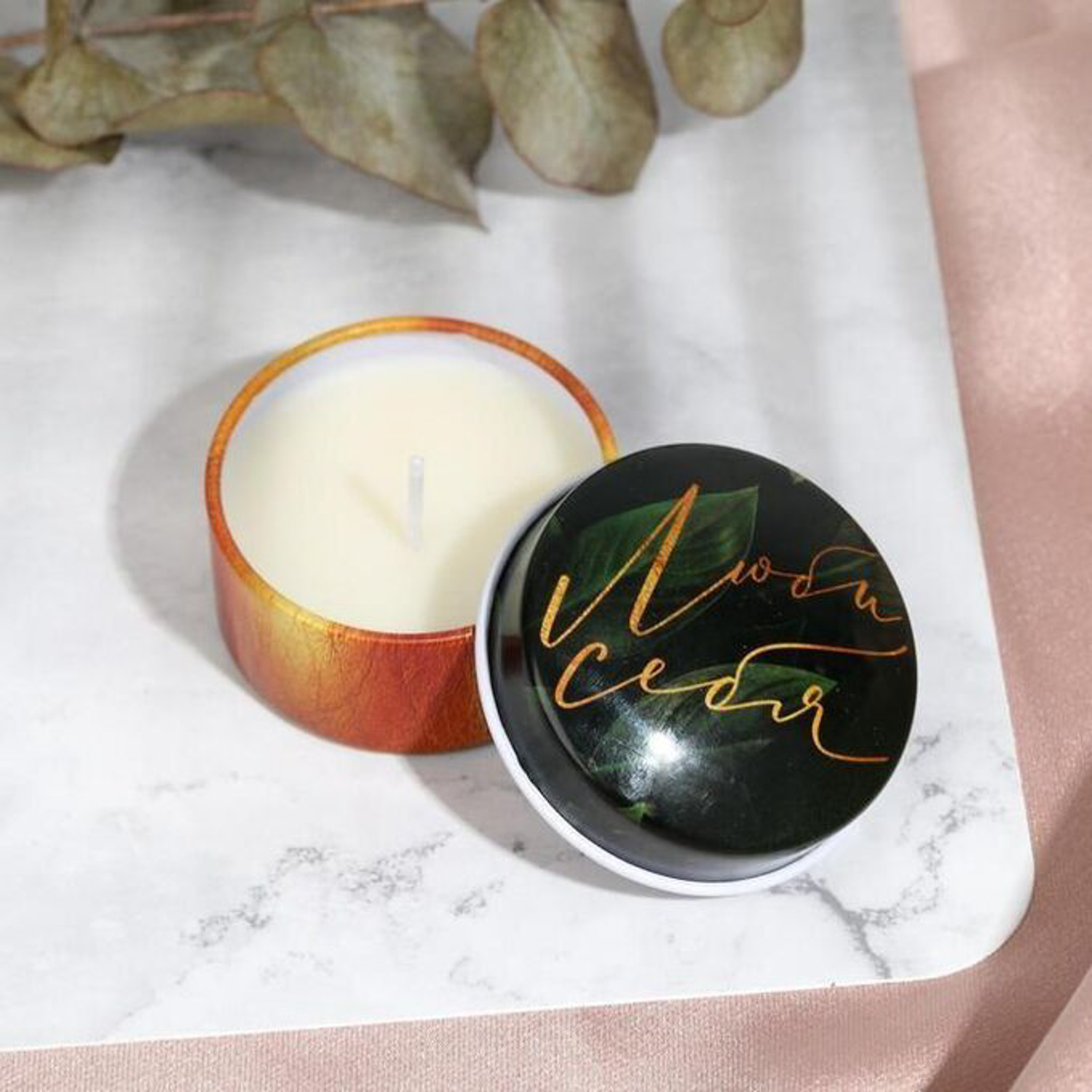 Свеча в железной банке «Люби себя», 2,5 х 5 см   6488795