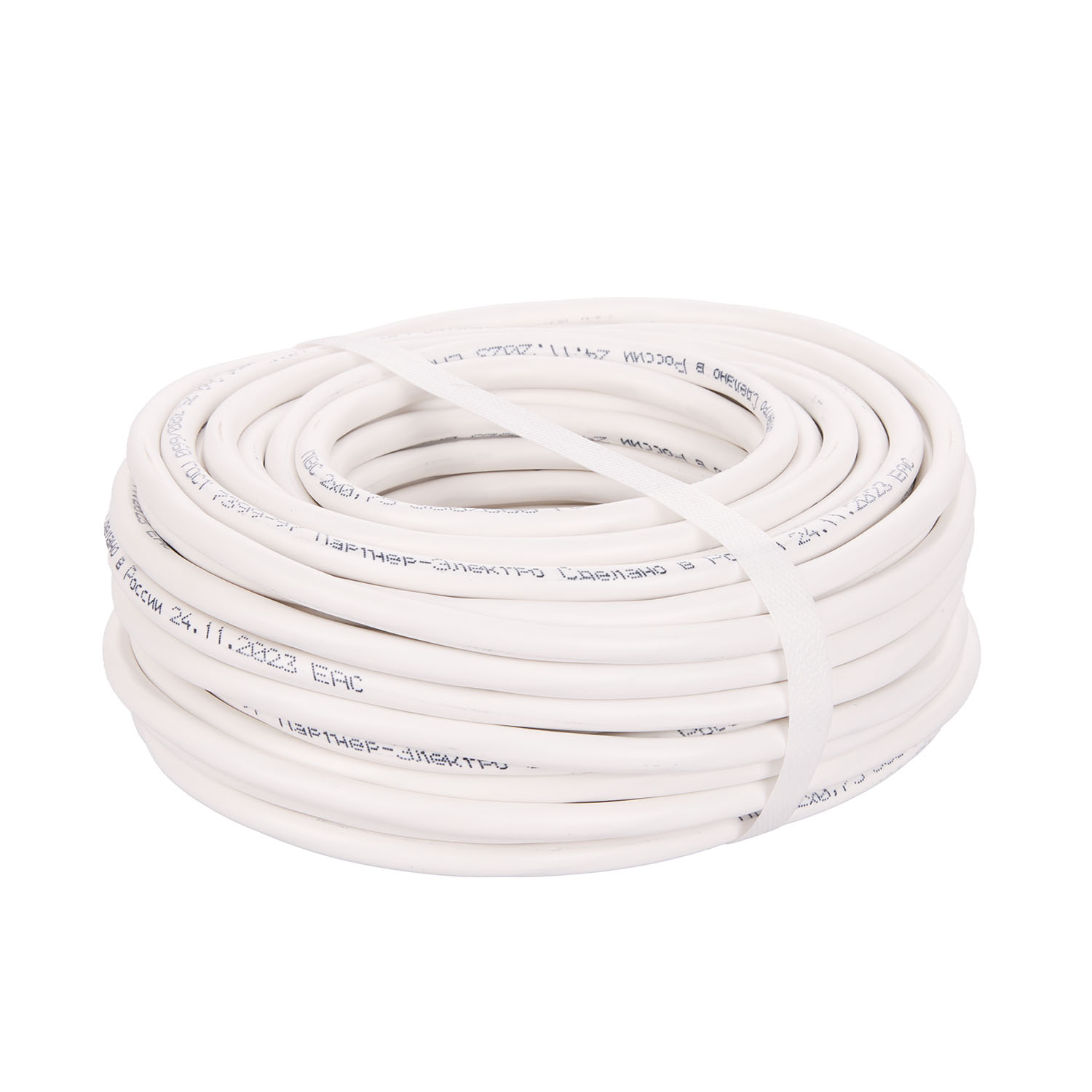 Провод ПВС 2*0,75 (20м) ГОСТ *20