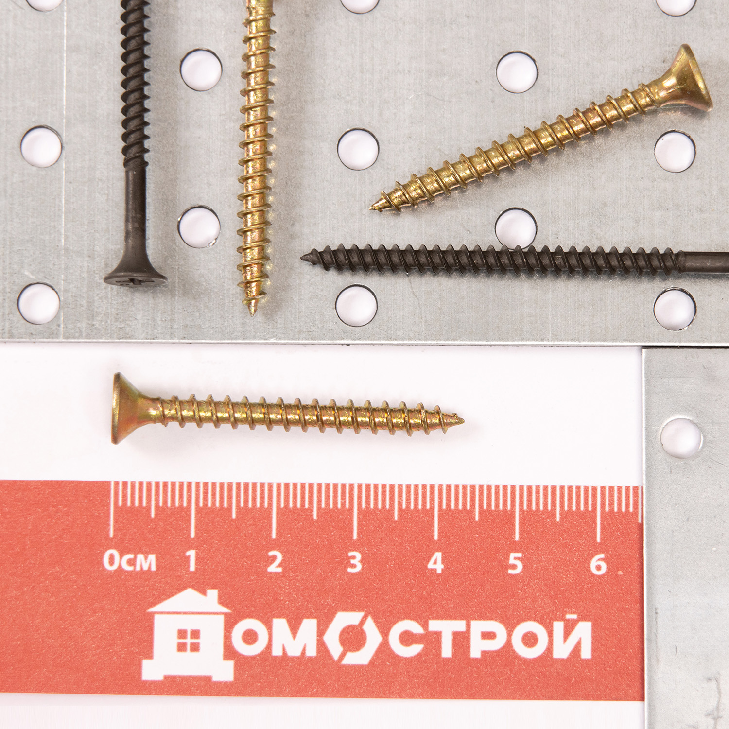 Шурупы жёлтые BROZEX пакет 4,5*45 (20шт) *10/100 Шурупы жёлтые BROZEX пакет 4,5*45 (20шт) *10/100