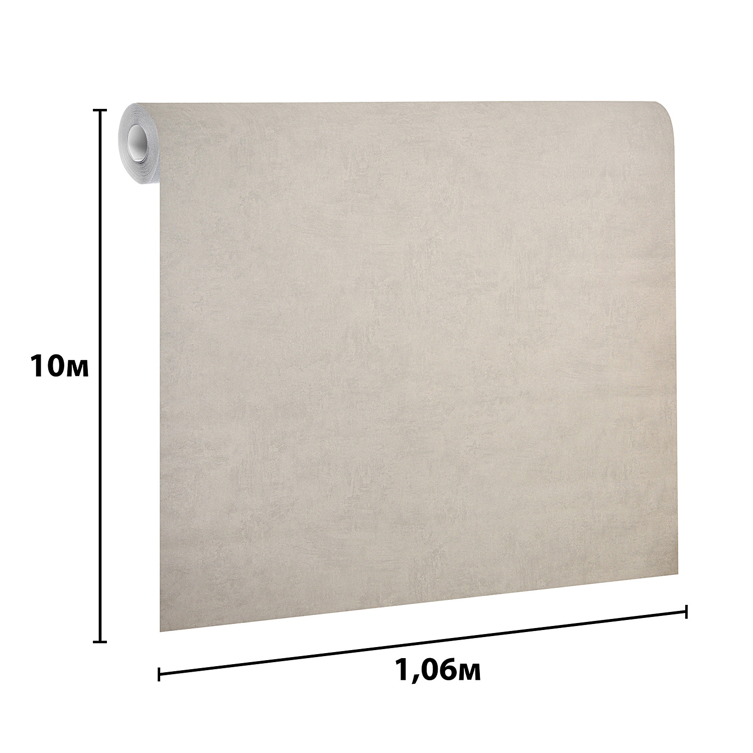 Обои флиз. Артекс Элемент-уни 11086-05 10х1.06м *1/6