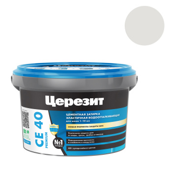 Затирка для швов СЕ 40 Каррара  2кг Церезит *1/12/192