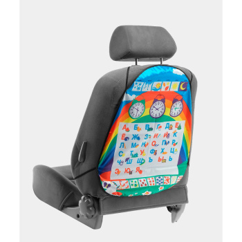 Накидка-незапинайка на спинку сиденья Алфавит, 61×47 см 4655613