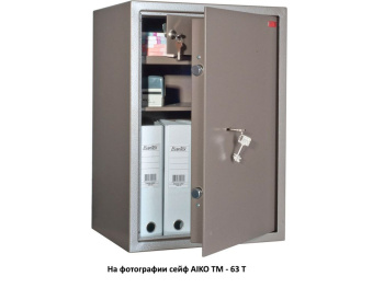 Сейф мебельный ТМ-63Т, ключевой замок *1