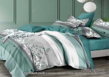 Постельное белье евро сатин Текстура 21107, наволочки 70*70 - 2шт *1