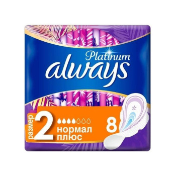 Прокладки ALWAYS Ultra Ультратонкие Platinum Normal Plus Single 10шт
