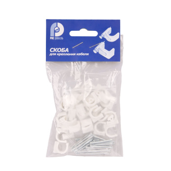Скоба электроустановочная №10 круглая (30 шт) Росдюбель *10/100