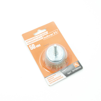 Щетка-крацовка "чаша" латунирован.круч.провол. 50мм 0,3мм для дрели арт.36700050 Bohrer *1/120