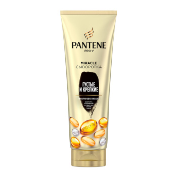 яяяСыворотка ополаскиватель PANTENE PRO-V Miracles Густые и крепкие 200мл