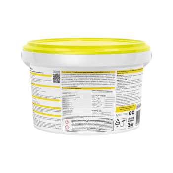 Цемент 2 кг Церезит CX 5, монтажный, водоостанавливающий