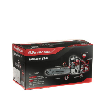 Пила цепная бензиновая 2Т 3,4л.с 52см3 шина50см цепь76зв. шаг3,8" Энергомаш БП-52 *1/2
