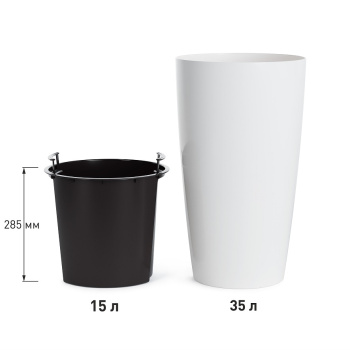 Кашпо пластм. "Рондо" высокое 35л d 320мм h565мм, со вставкой 15л Белый М8879 (ЗПИ "Альт.") *1 Кашпо пластм. "Рондо" высокое 35л d 320мм h565мм, со вставкой 15л Белый М8879 (ЗПИ "Альт.") *1