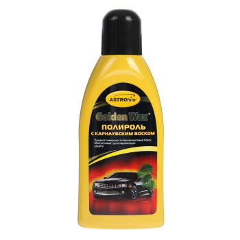 яяяПолироль кузова Astrohim Golden Wax, 500 мл, АС - 245 2585226