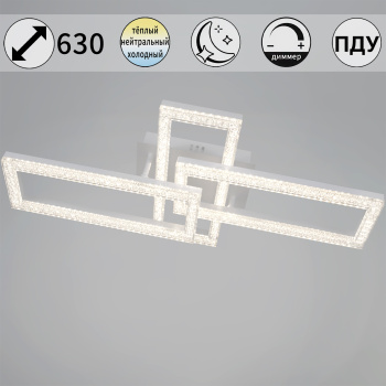 Светильник потолочный светодиодный 89560-0.3-03A WH LED 3000-6500К ПДУ+диммер S=16м2  *1
