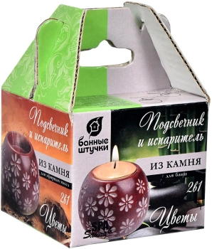 Испаритель и подсвечник, 2 в 1 "Цветы" из камня для бани и сауны "Банные штучки" / 8