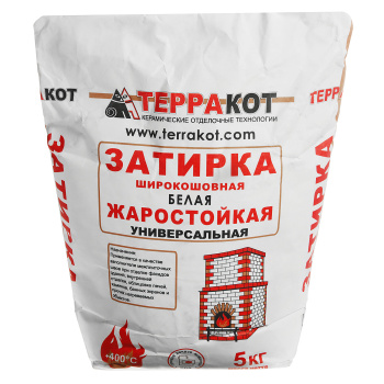 Затирка жаростойкая 5 кг Терракот, белая