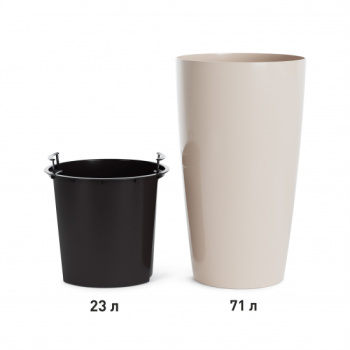 Кашпо пластм. "Рондо" высокое 71л d 400мм h755мм, со вставкой 23л Бежевый М8878 (ЗПИ "Альт.") *1 Кашпо пластм. "Рондо" высокое 71л d 400мм h755мм, со вставкой 23л Бежевый М8878 (ЗПИ "Альт.") *1