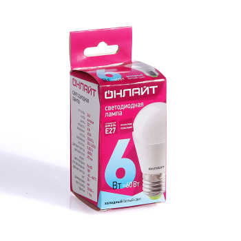 Лампа светодиодная ОНЛАЙТ, Е27, шар G45, 6 Вт, 470 Лм, 4000 К, нейтральный белый
