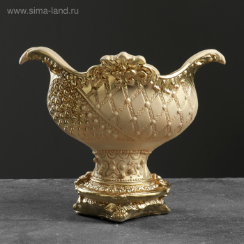 Фигурное кашпо - ваза "Бусинка" слоновая кость, 28х34х21см 4826780