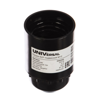 Патрон карболитовый E27 подвесной М12 4А 250В  UNIVersal 5565204  *1