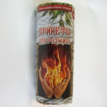 Брикеты для розжига «Полено», 210 г, 5 шт.