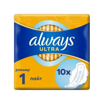 Прокладки ALWAYS Ultra Light 10