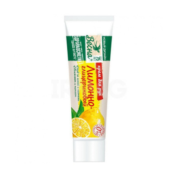 Крем для рук ВЕСНА Здравкосметик "Лимонно-глицериновый" 40 мл. №2322