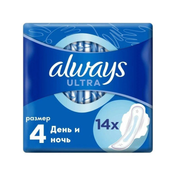 Прокладки ALWAYS ультра Day&Night Duo 14шт