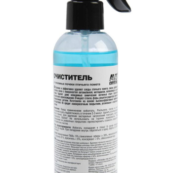 Очиститель от тополиных почек и птичьего помета AVS, 250 мл, AVK-057 4407287