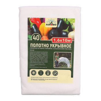 Укрывной материал AGROBIO 40 г/м², 1.6х10 м, белый