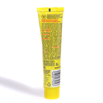 Крем от комаров 45мл туба алюмин., ДЭТА защита до 4 часов (056) *48 * Крем от комаров 45мл туба алюмин., ДЭТА защита до 4 часов (056) *48 *