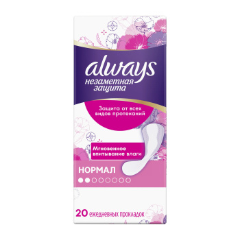 Прокладки ALWAYS ежедн. Незаметная защита нормал Single 20шт (P&G) *1